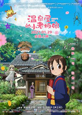 91糖心