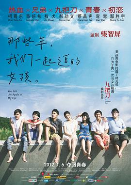 91糖心