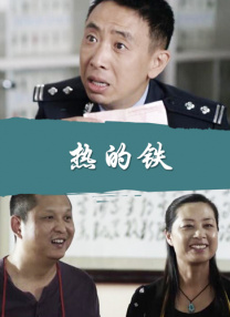堂兄弟